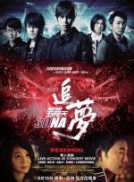 成人在线综合